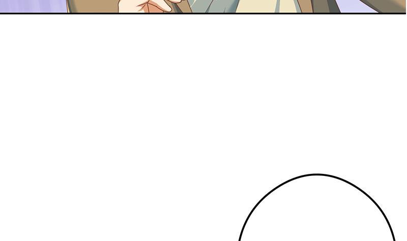 修仙归来在校园韩漫全集-第216话 茶壶浇脸儿无删减无遮挡章节图片 