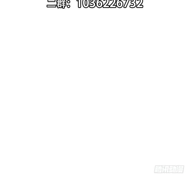 修仙归来在校园韩漫全集-第216话 茶壶浇脸儿无删减无遮挡章节图片 