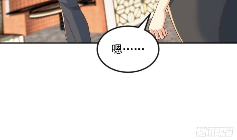 修仙归来在校园韩漫全集-第217话 打人就打脸！无删减无遮挡章节图片 