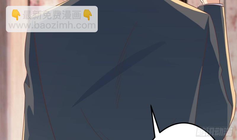 修仙归来在校园韩漫全集-第218话 出手阔绰的老人无删减无遮挡章节图片 