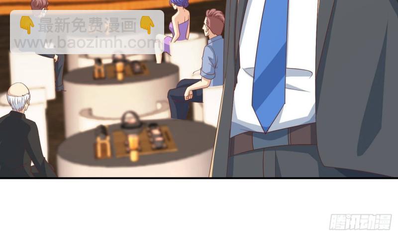 修仙归来在校园韩漫全集-第218话 出手阔绰的老人无删减无遮挡章节图片 