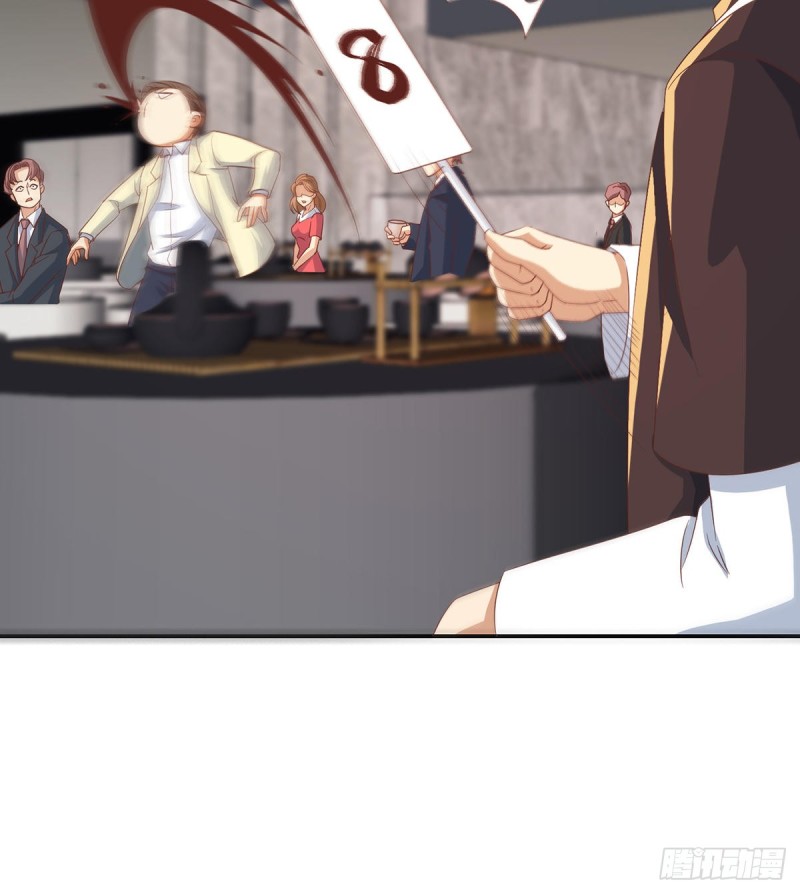 修仙归来在校园韩漫全集-第219话 尾随无删减无遮挡章节图片 