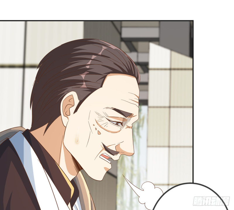 修仙归来在校园韩漫全集-第220话 高手过招无删减无遮挡章节图片 