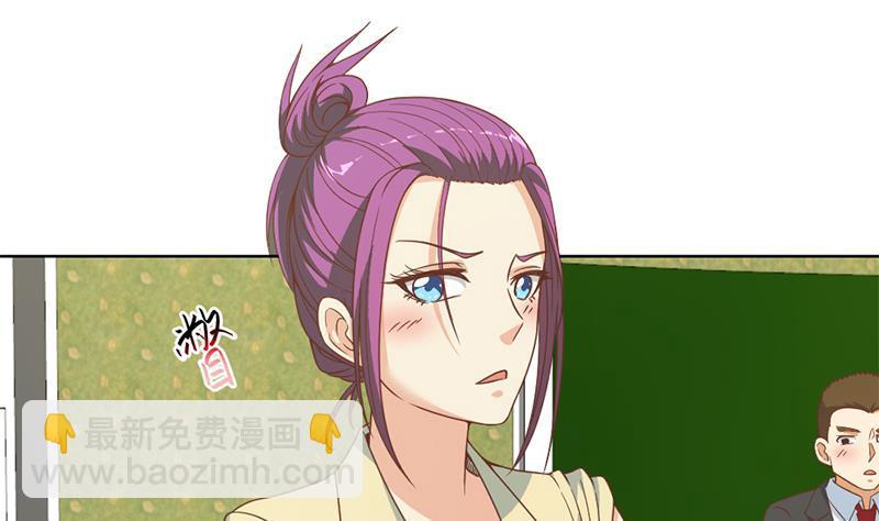 修仙归来在校园韩漫全集-第52话 校花来了无删减无遮挡章节图片 