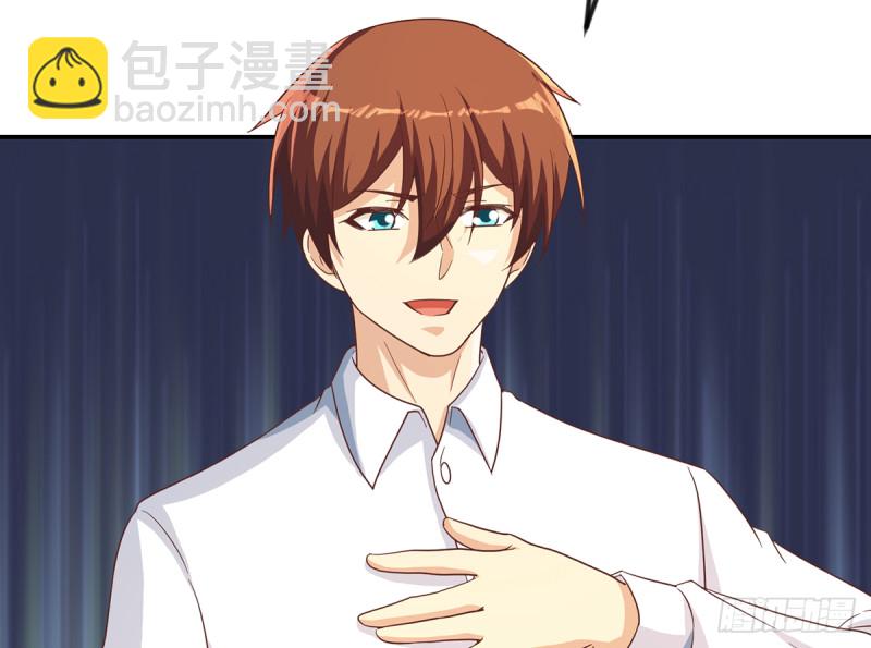 修仙归来在校园韩漫全集-第223话 楚毅收徒！无删减无遮挡章节图片 