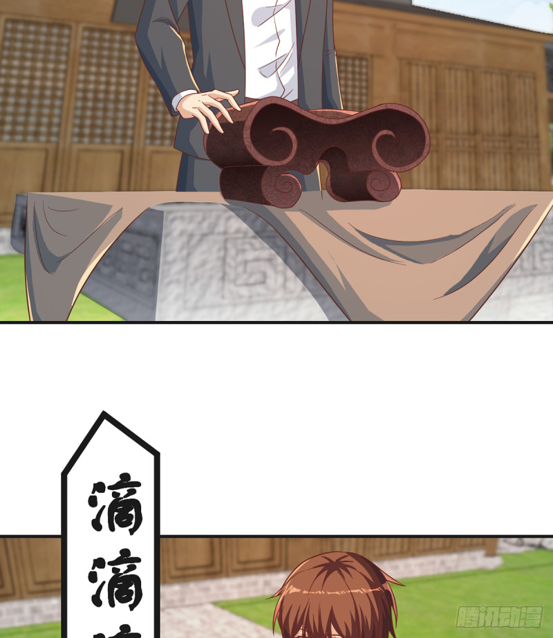 修仙归来在校园韩漫全集-第224话 入主潜龙山庄无删减无遮挡章节图片 
