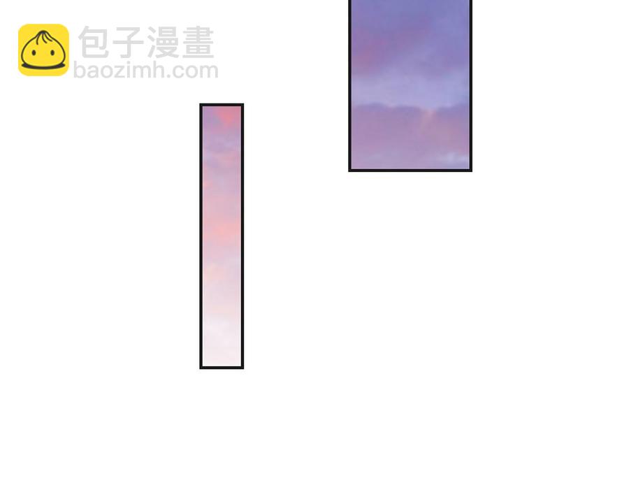 修仙归来在校园韩漫全集-第225话 大阵铸成！无删减无遮挡章节图片 