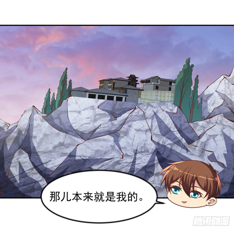 修仙归来在校园韩漫全集-第226话 一群乐色的嘲讽无删减无遮挡章节图片 