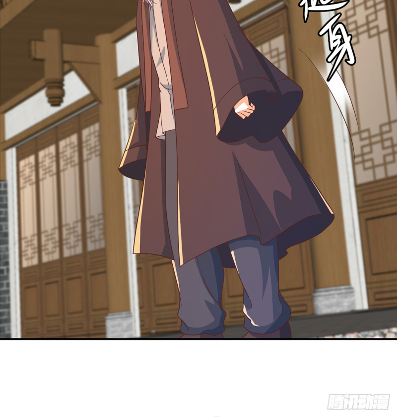 修仙归来在校园韩漫全集-第228话 黑手入侵无删减无遮挡章节图片 