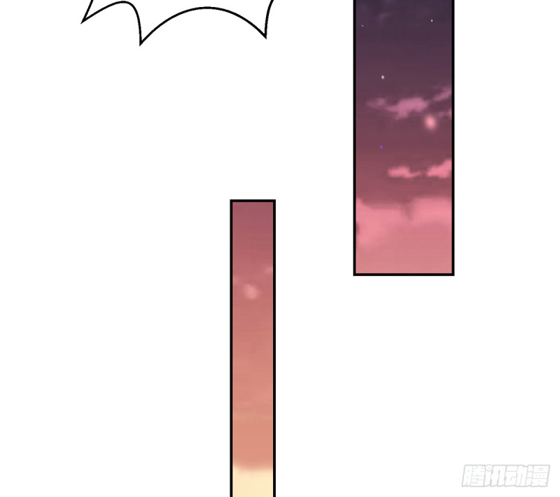 修仙归来在校园韩漫全集-第229话 毫不知情的楚毅无删减无遮挡章节图片 