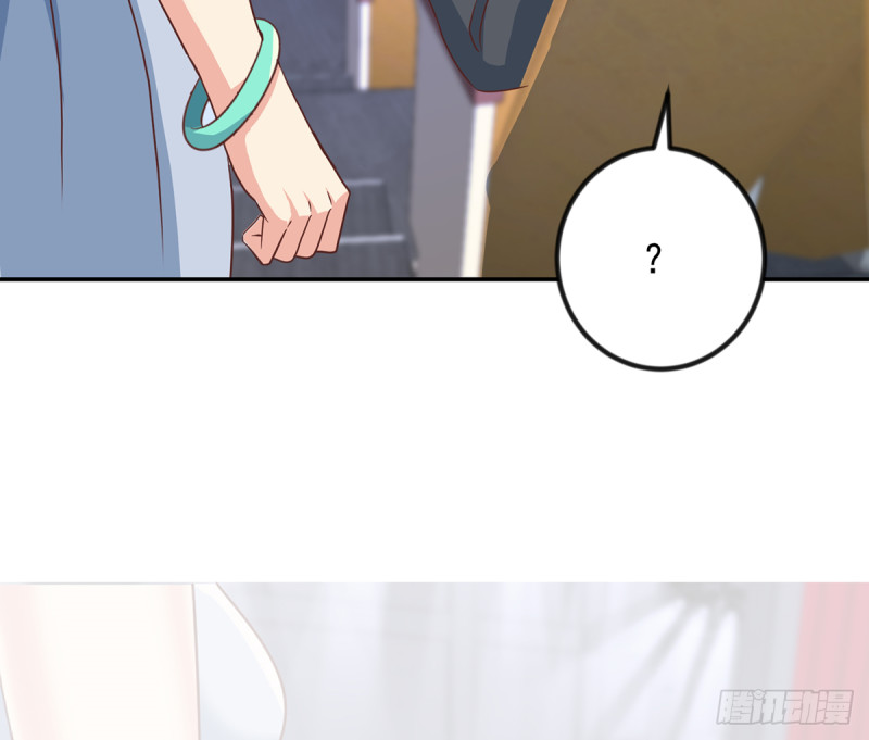 修仙归来在校园韩漫全集-第229话 毫不知情的楚毅无删减无遮挡章节图片 