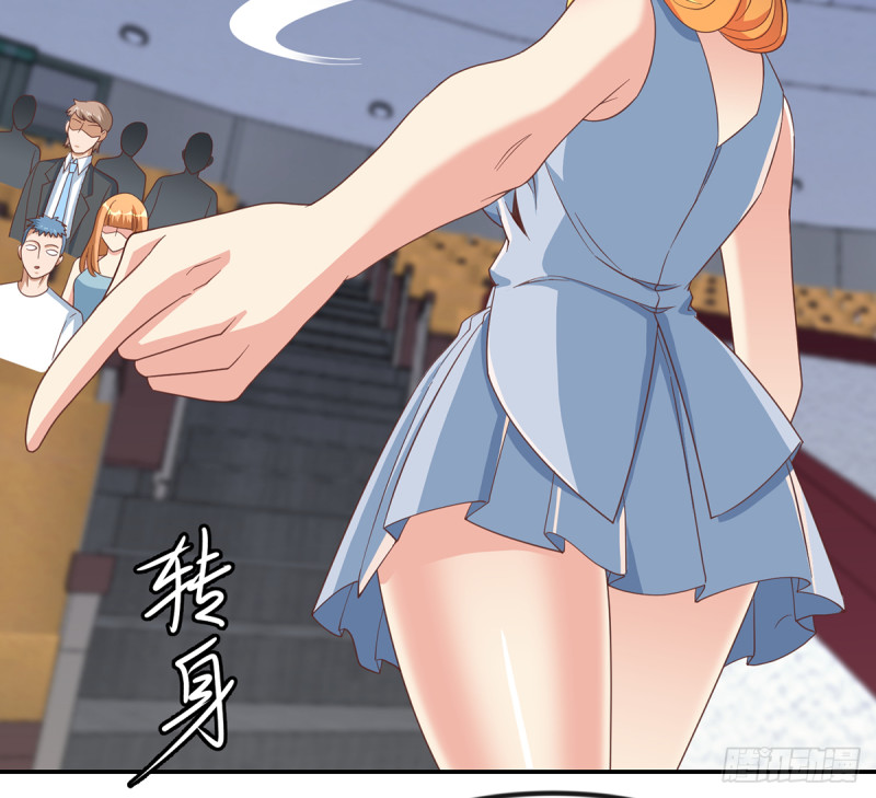 修仙归来在校园韩漫全集-第230话 趾高气扬的女人无删减无遮挡章节图片 
