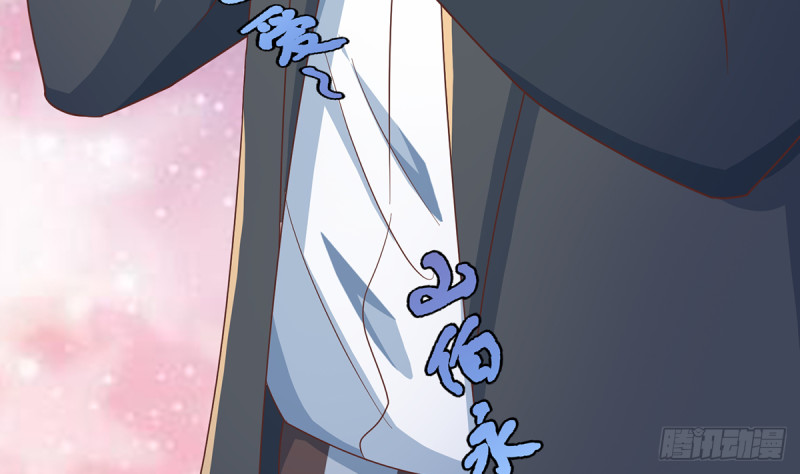 修仙归来在校园韩漫全集-第233话 我必须得签他！无删减无遮挡章节图片 