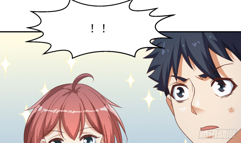 修仙归来在校园韩漫全集-第233话 我必须得签他！无删减无遮挡章节图片 