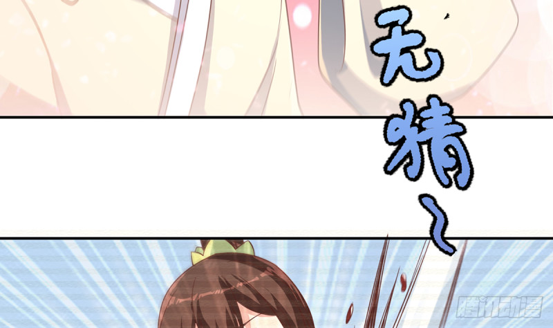 修仙归来在校园韩漫全集-第233话 我必须得签他！无删减无遮挡章节图片 