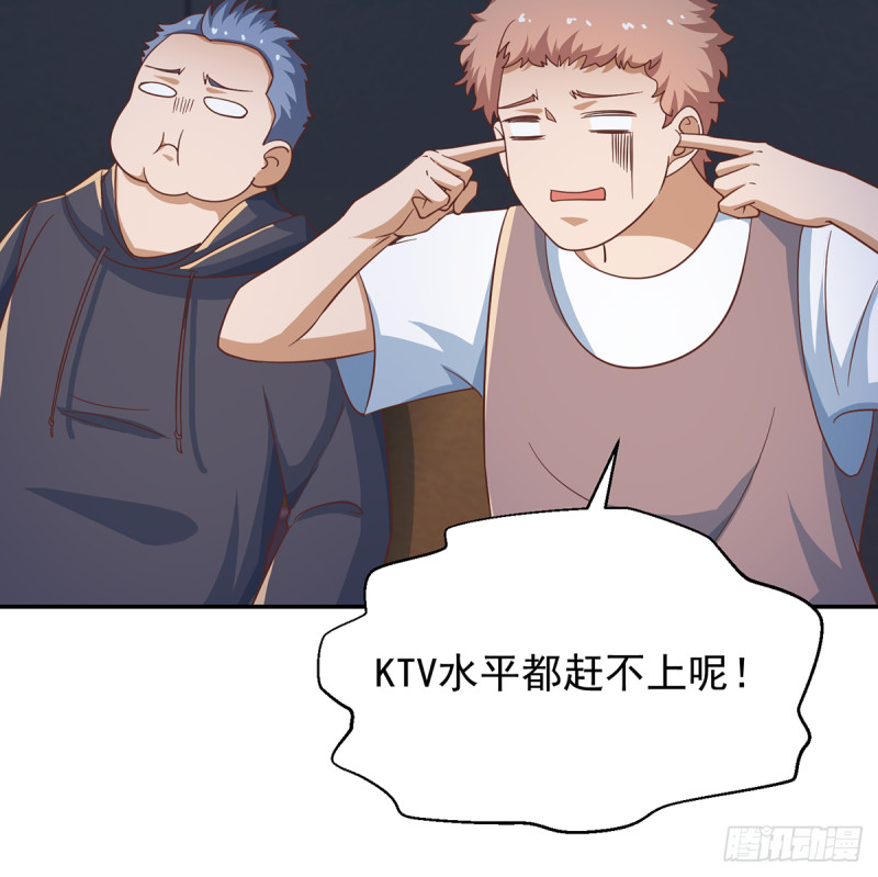 修仙归来在校园韩漫全集-第233话 我必须得签他！无删减无遮挡章节图片 