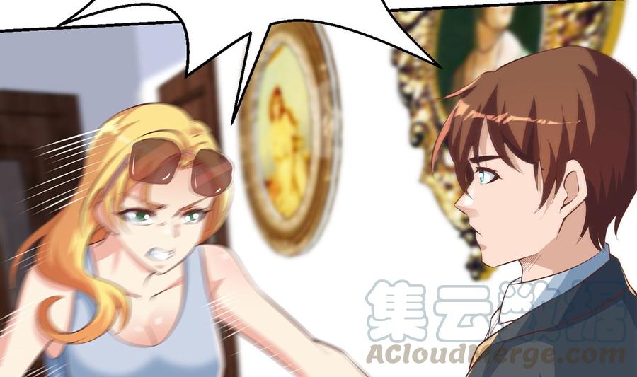 修仙归来在校园韩漫全集-第234话 直面贬低无删减无遮挡章节图片 