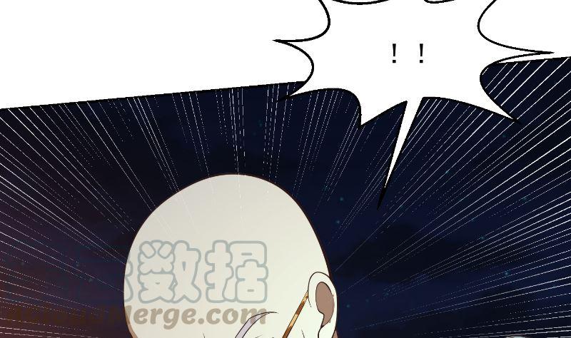 修仙归来在校园韩漫全集-第238话 在我的地盘嚣张？无删减无遮挡章节图片 