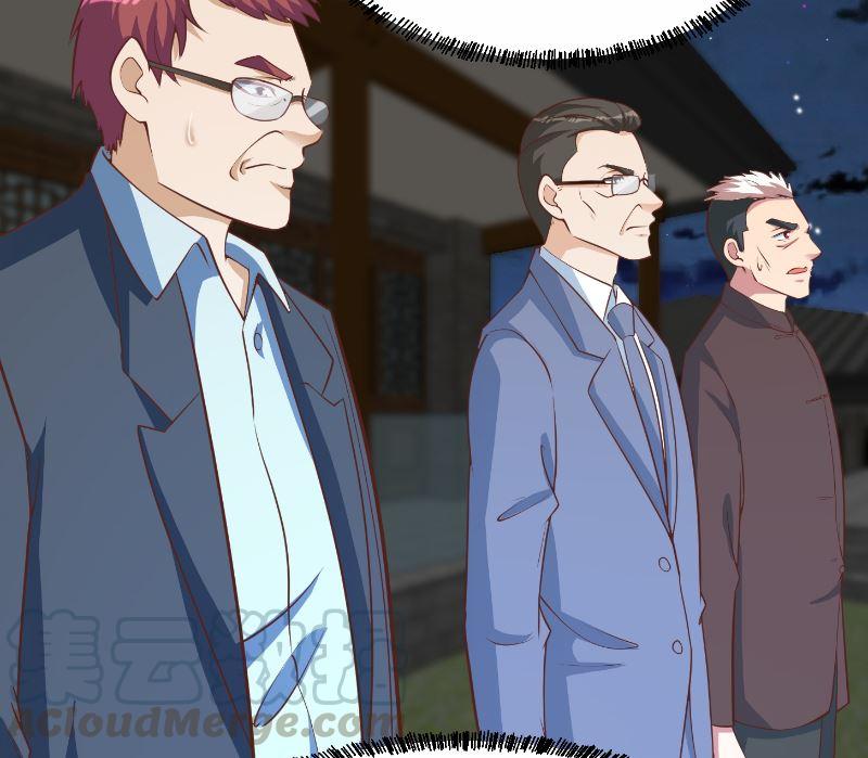修仙归来在校园韩漫全集-第239话 宗师天威！无删减无遮挡章节图片 