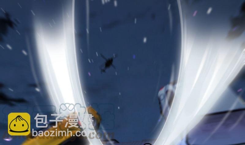 修仙归来在校园韩漫全集-第239话 宗师天威！无删减无遮挡章节图片 