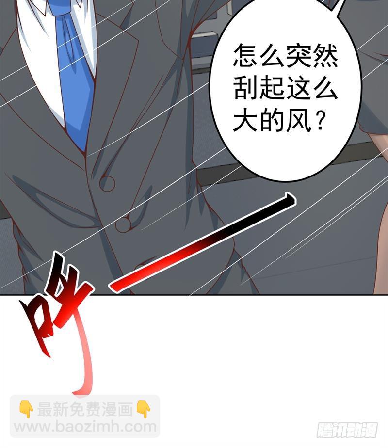 修仙归来在校园韩漫全集-第50话 拯救校花无删减无遮挡章节图片 