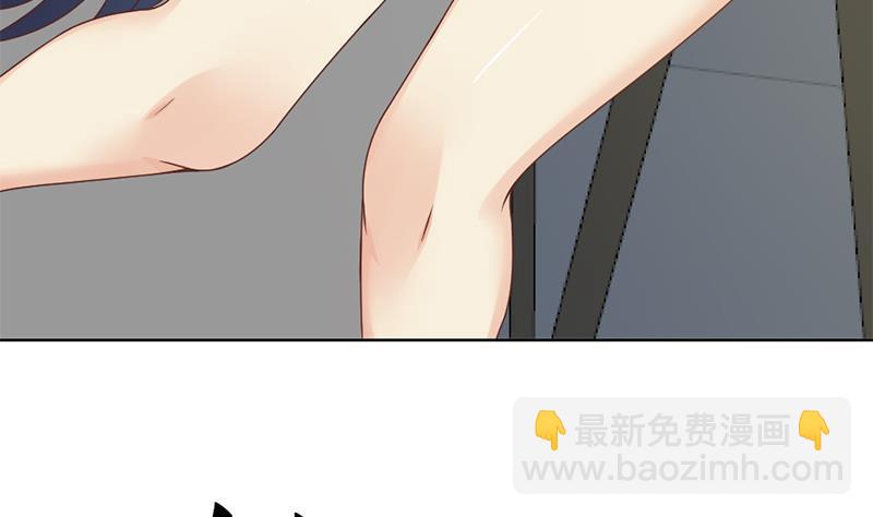 修仙归来在校园韩漫全集-第50话 拯救校花无删减无遮挡章节图片 
