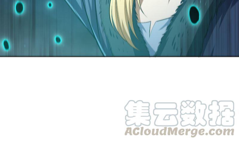 修仙归来在校园韩漫全集-第242话 灵气即将复苏？无删减无遮挡章节图片 