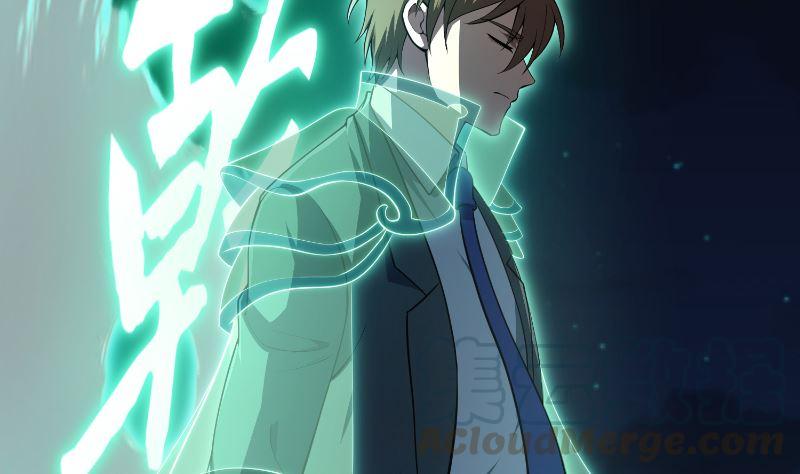 修仙归来在校园韩漫全集-第242话 灵气即将复苏？无删减无遮挡章节图片 