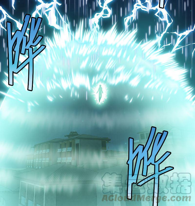 修仙归来在校园韩漫全集-第242话 灵气即将复苏？无删减无遮挡章节图片 