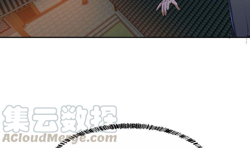 修仙归来在校园韩漫全集-第242话 灵气即将复苏？无删减无遮挡章节图片 