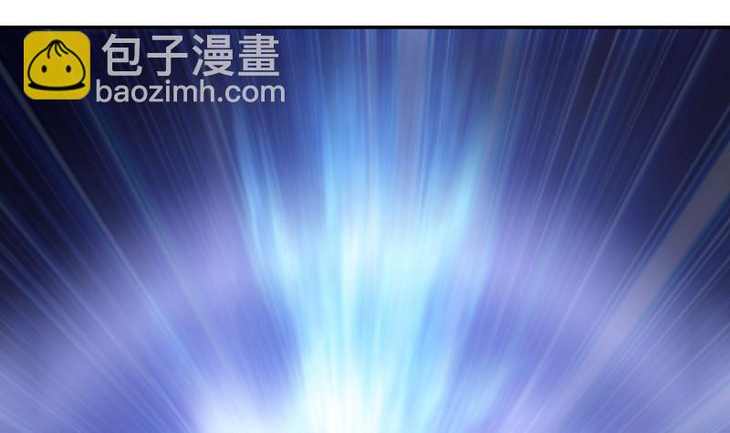 修仙归来在校园韩漫全集-第243话 天地一剑无删减无遮挡章节图片 
