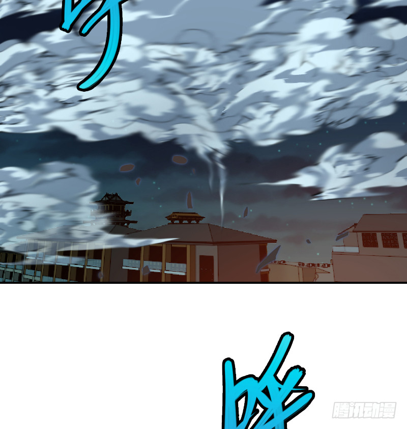 修仙归来在校园韩漫全集-第243话 天地一剑无删减无遮挡章节图片 