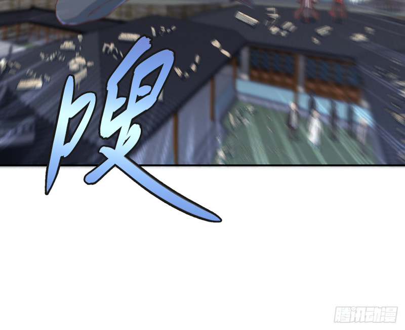 修仙归来在校园韩漫全集-第244话 该清算你们了！无删减无遮挡章节图片 