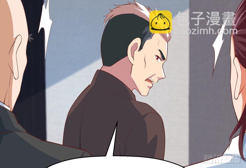 修仙归来在校园韩漫全集-第245话 以楚老师为尊！无删减无遮挡章节图片 