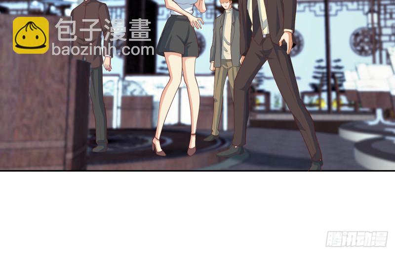 修仙归来在校园韩漫全集-第245话 以楚老师为尊！无删减无遮挡章节图片 