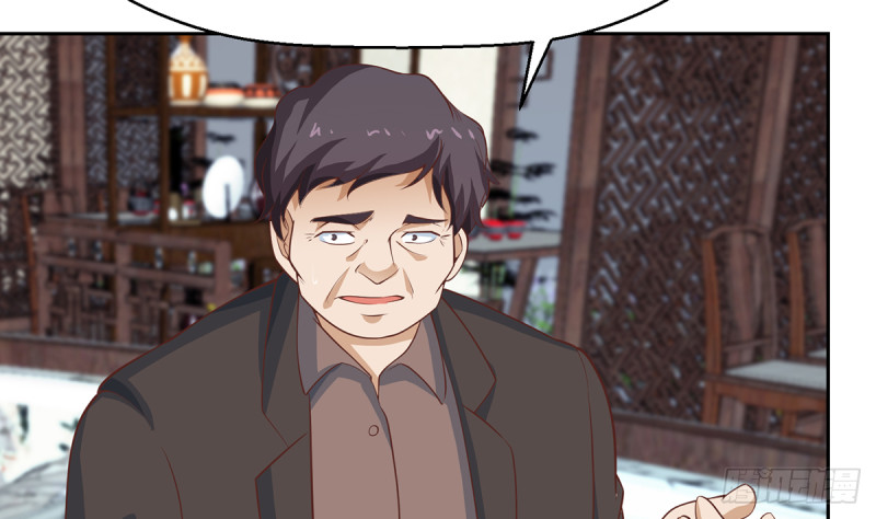 修仙归来在校园韩漫全集-第245话 以楚老师为尊！无删减无遮挡章节图片 