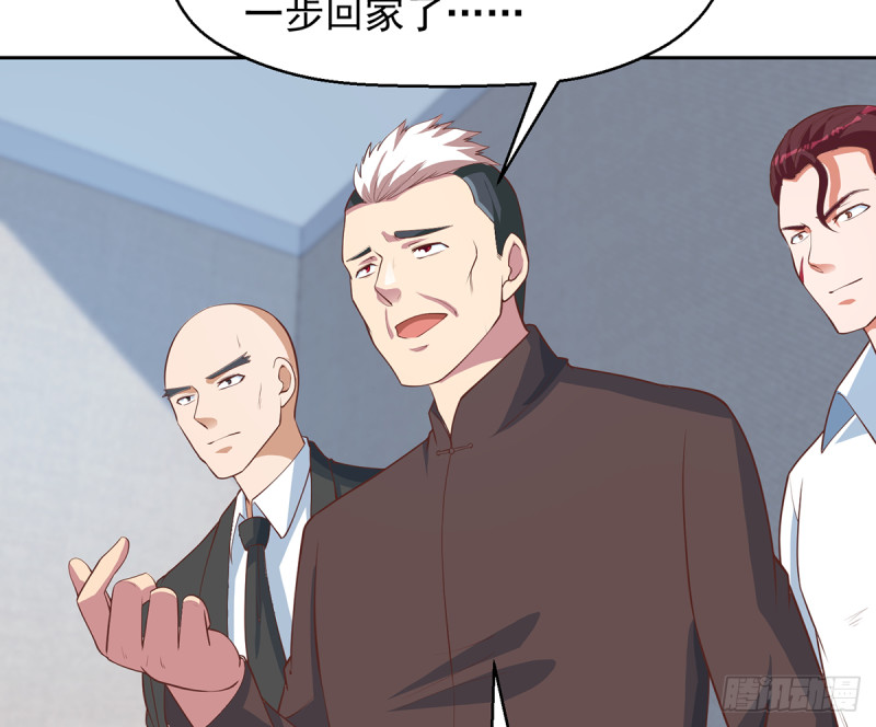 修仙归来在校园韩漫全集-第245话 以楚老师为尊！无删减无遮挡章节图片 