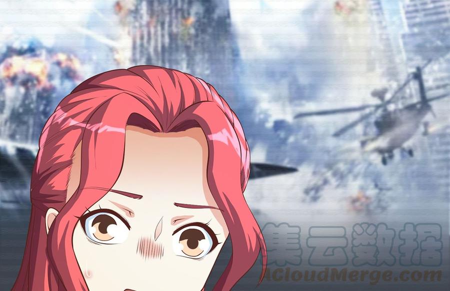 修仙归来在校园韩漫全集-第246话 楚毅的仇敌无删减无遮挡章节图片 