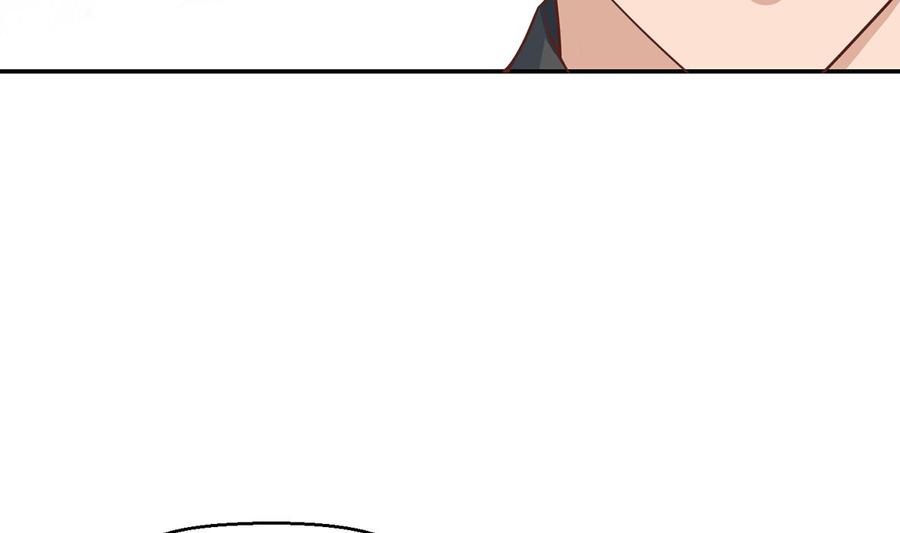 修仙归来在校园韩漫全集-第246话 楚毅的仇敌无删减无遮挡章节图片 