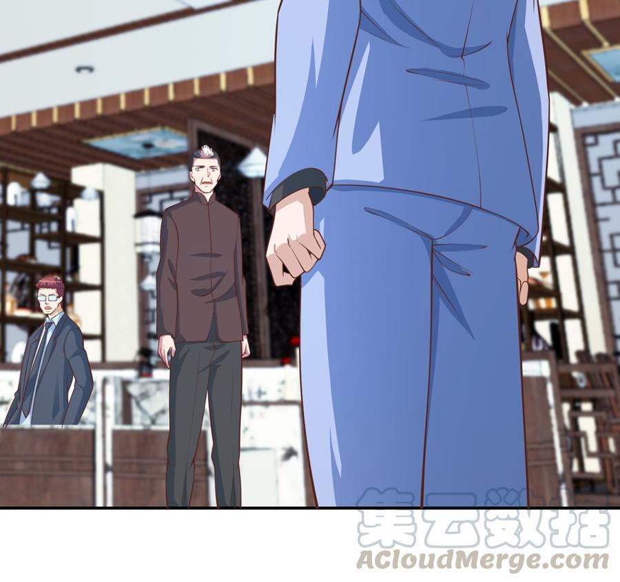 修仙归来在校园韩漫全集-第246话 楚毅的仇敌无删减无遮挡章节图片 