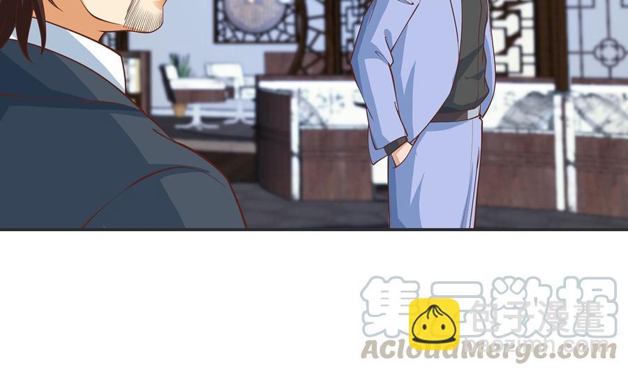 修仙归来在校园韩漫全集-第246话 楚毅的仇敌无删减无遮挡章节图片 