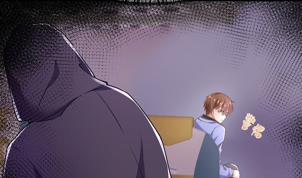 修仙归来在校园韩漫全集-第249话 人到齐就动手！无删减无遮挡章节图片 