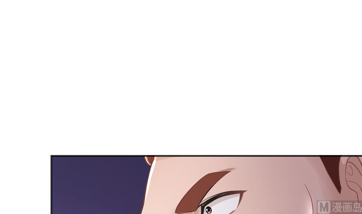 修仙归来在校园韩漫全集-第249话 人到齐就动手！无删减无遮挡章节图片 