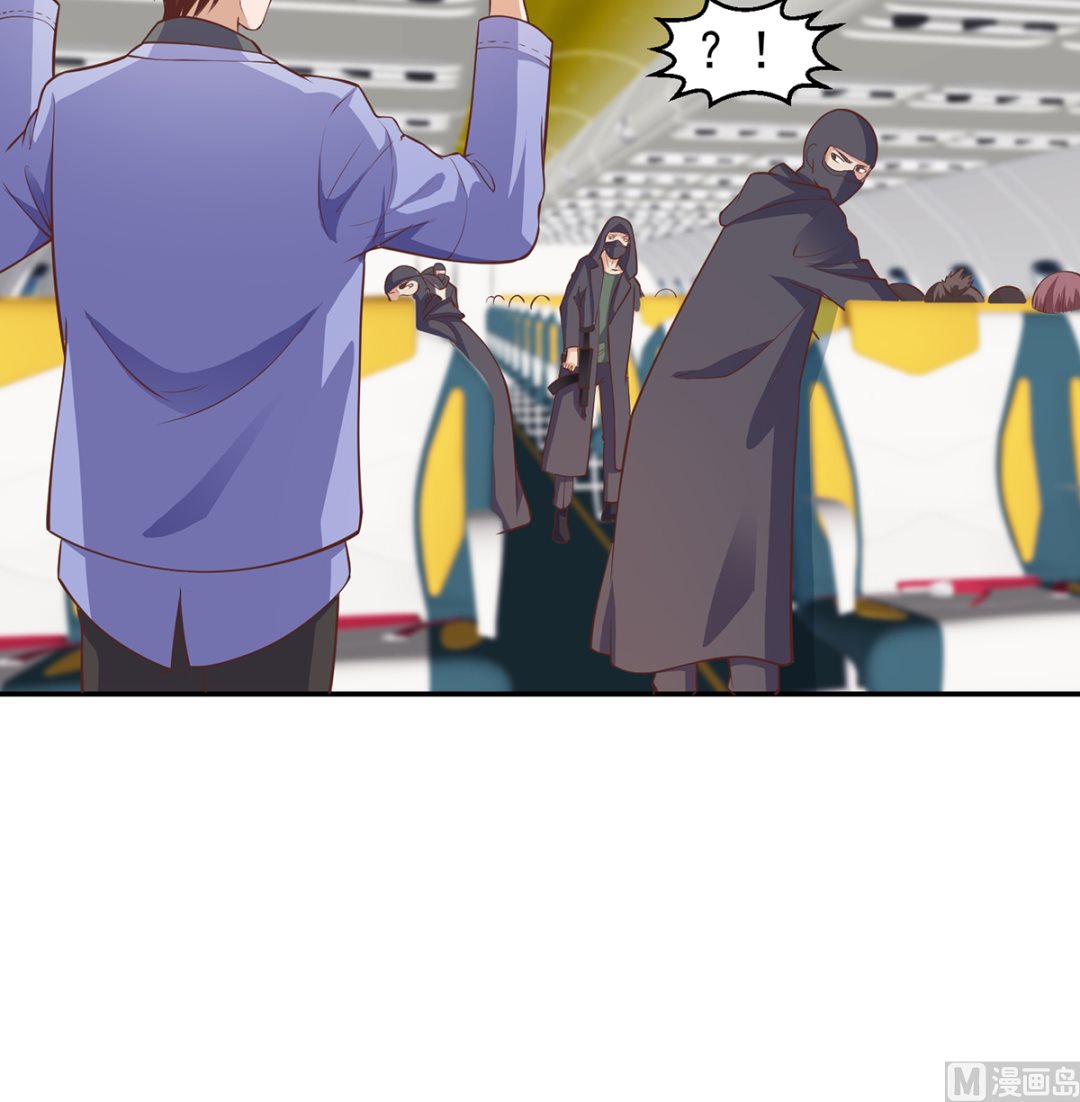 修仙归来在校园韩漫全集-第250话 那还得是我啊！无删减无遮挡章节图片 