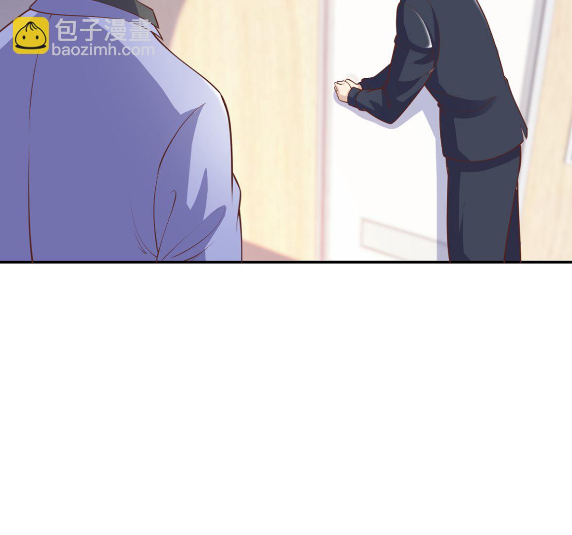 修仙归来在校园韩漫全集-第250话 那还得是我啊！无删减无遮挡章节图片 