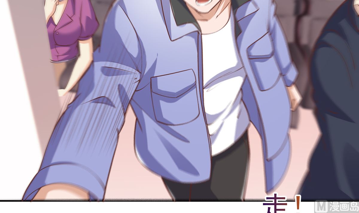 修仙归来在校园韩漫全集-第250话 那还得是我啊！无删减无遮挡章节图片 