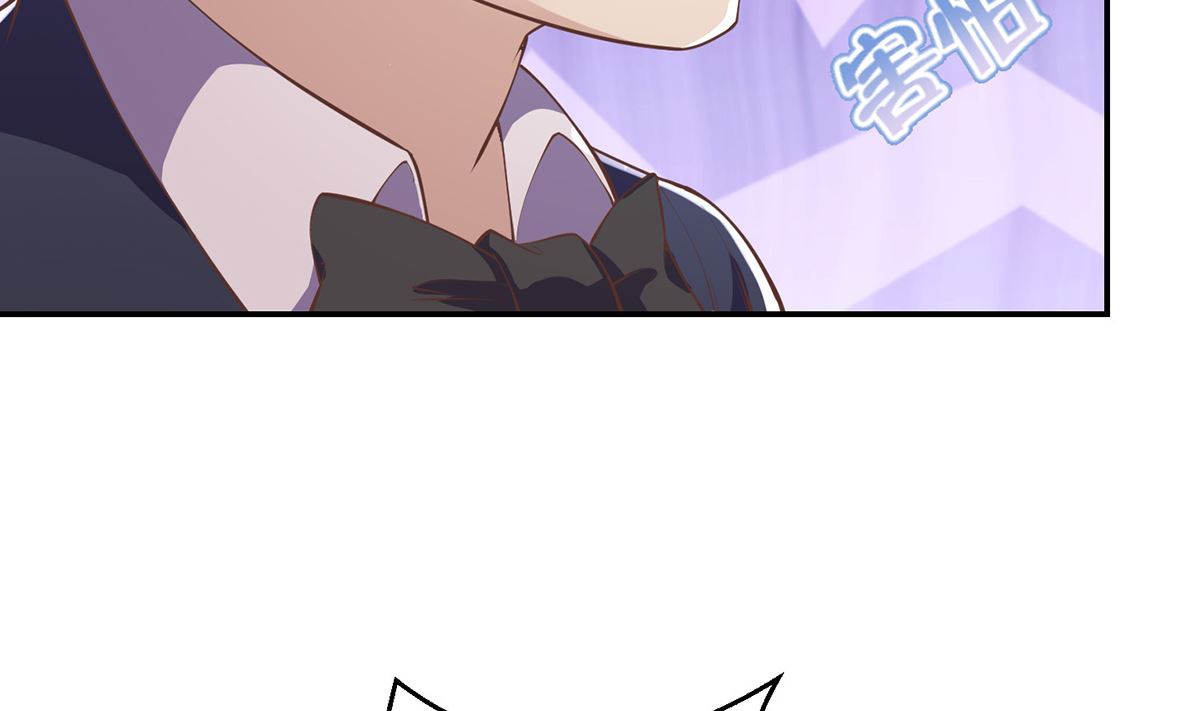 修仙归来在校园韩漫全集-第251话 我来开飞机！无删减无遮挡章节图片 