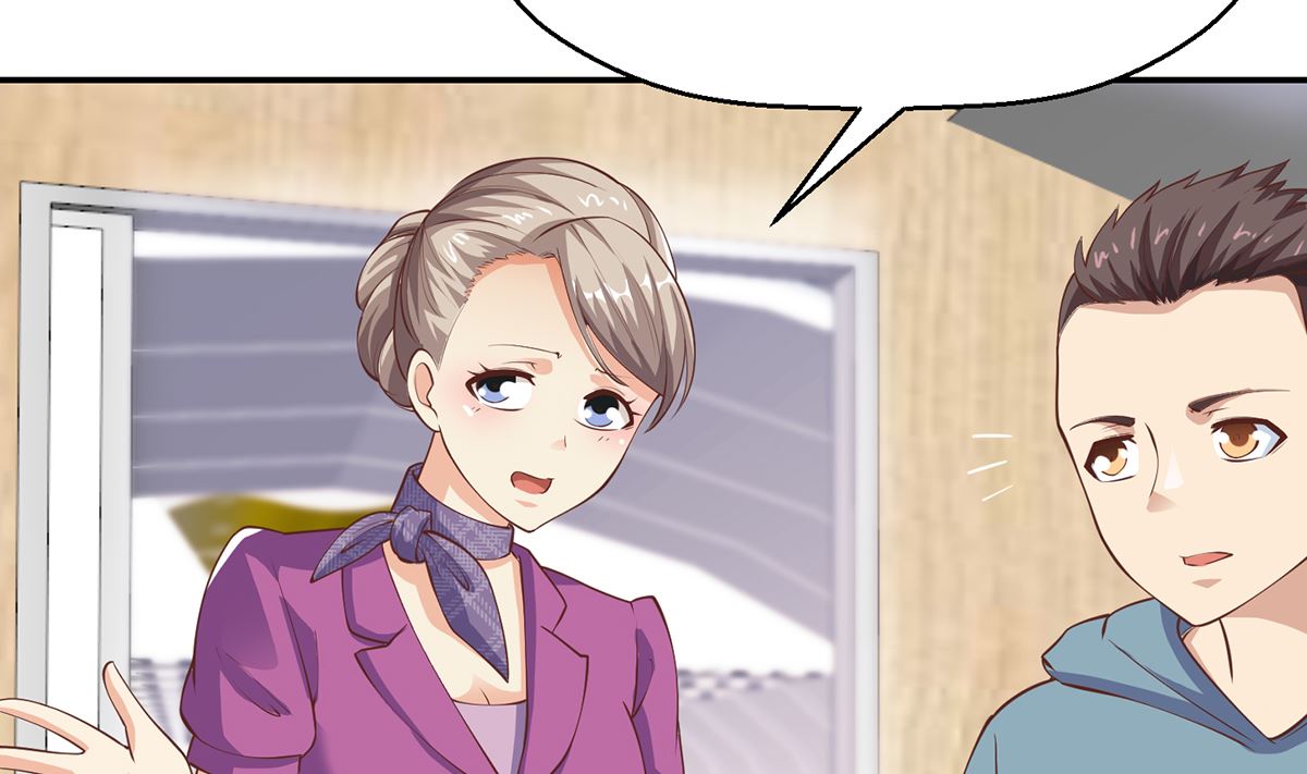 修仙归来在校园韩漫全集-第252话 楚老师开飞机！无删减无遮挡章节图片 
