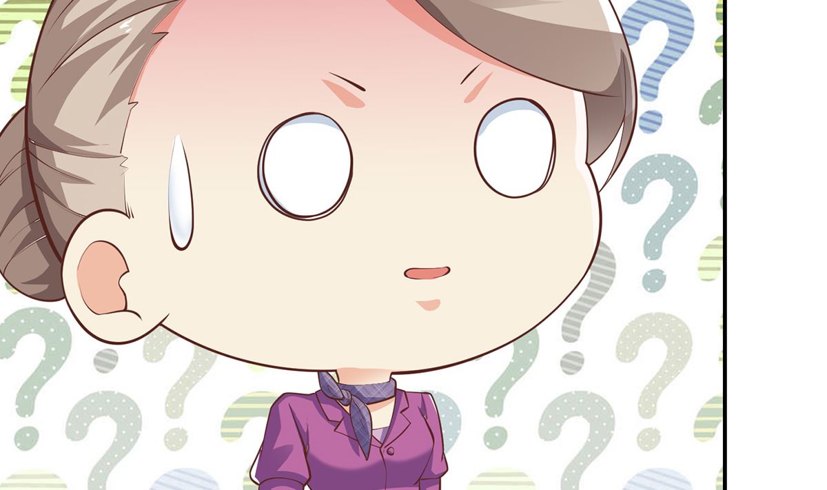 修仙归来在校园韩漫全集-第252话 楚老师开飞机！无删减无遮挡章节图片 
