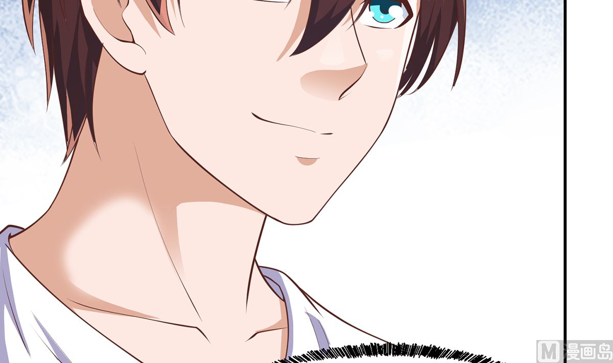 修仙归来在校园韩漫全集-第252话 楚老师开飞机！无删减无遮挡章节图片 